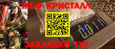 ГАЛЛЮЦИНОГЕННЫЕ ГРИБЫ Беслан