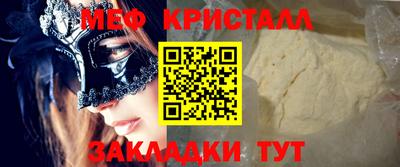 ГАЛЛЮЦИНОГЕННЫЕ ГРИБЫ Беслан