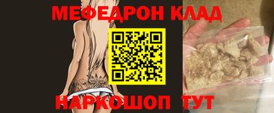 ГАЛЛЮЦИНОГЕННЫЕ ГРИБЫ Беслан
