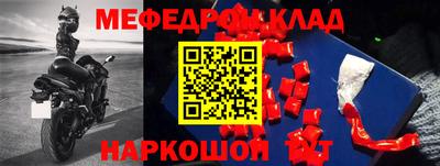 ГАЛЛЮЦИНОГЕННЫЕ ГРИБЫ Беслан