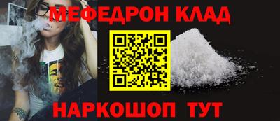 героин Берёзовский
