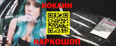 ГАЛЛЮЦИНОГЕННЫЕ ГРИБЫ Беслан