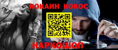 ГАЛЛЮЦИНОГЕННЫЕ ГРИБЫ Беслан