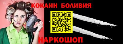 ГАЛЛЮЦИНОГЕННЫЕ ГРИБЫ Беслан