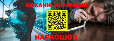 героин Берёзовский