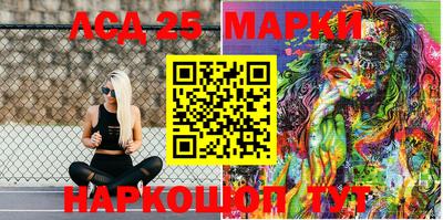 героин Берёзовский