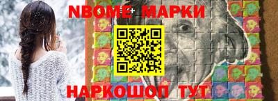 героин Берёзовский