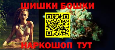 героин Берёзовский