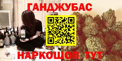 скорость mdpv Бийск