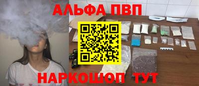 героин Берёзовский