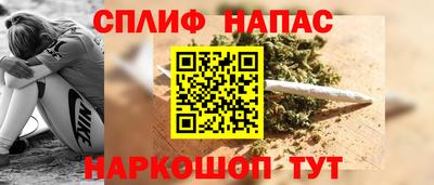 скорость mdpv Бийск
