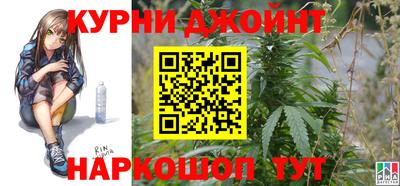 героин Берёзовский
