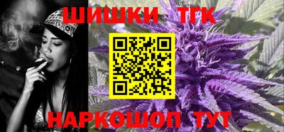 героин Берёзовский