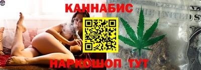 ГАЛЛЮЦИНОГЕННЫЕ ГРИБЫ Беслан