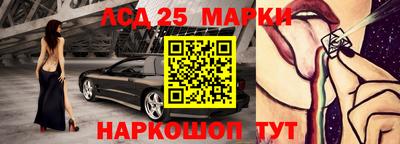 скорость mdpv Бийск
