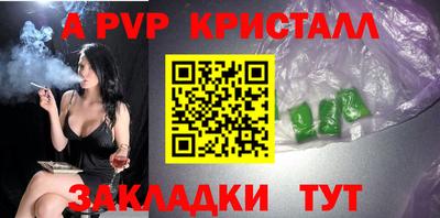 героин Берёзовский