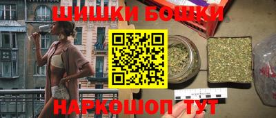 ГАЛЛЮЦИНОГЕННЫЕ ГРИБЫ Беслан