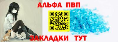 ГАЛЛЮЦИНОГЕННЫЕ ГРИБЫ Беслан