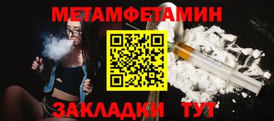 ГАЛЛЮЦИНОГЕННЫЕ ГРИБЫ Беслан