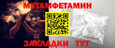 ГАЛЛЮЦИНОГЕННЫЕ ГРИБЫ Беслан