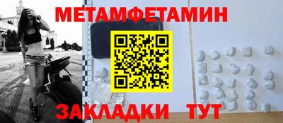 героин Берёзовский