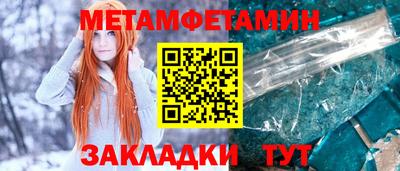 героин Берёзовский