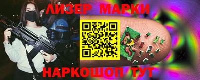 героин Берёзовский