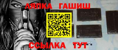 героин Берёзовский