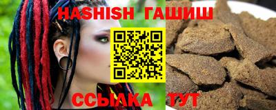 ГАЛЛЮЦИНОГЕННЫЕ ГРИБЫ Беслан