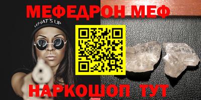 героин Берёзовский