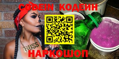 героин Берёзовский