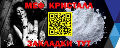 скорость mdpv Бийск